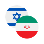 Désaccords entre Téhéran et Washington